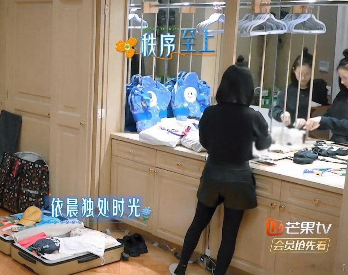 花少8坏端端的好起来了花儿与少年 曾经的偶数季总让人担心充满拉扯，花少8直接打破