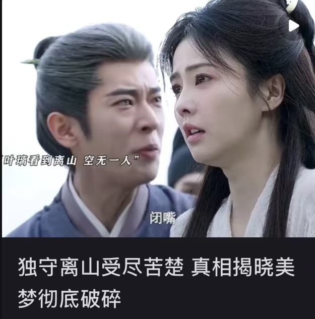 分享图片 
