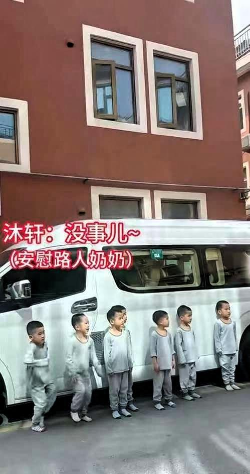 北京那位52岁辞职带七胞胎的爹，出事了。七个小子从别墅往楼下扔靠垫，邻居找上门，
