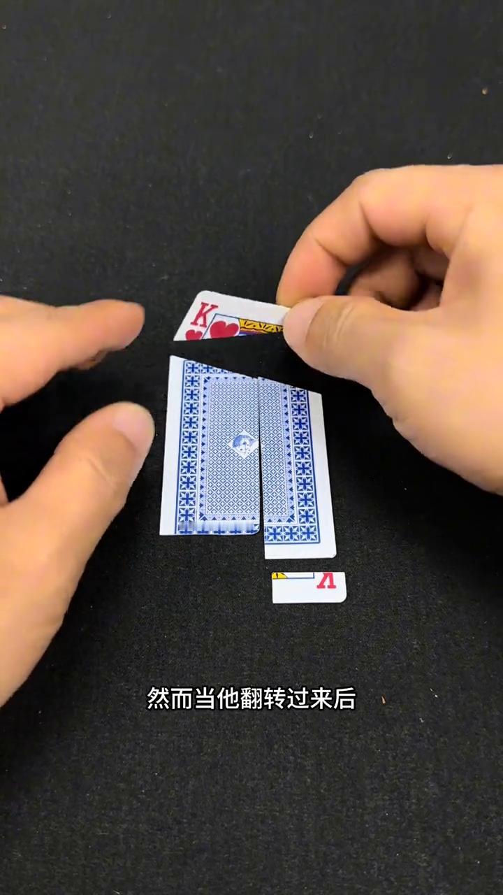 无人破解诡异的扑克。
据说这就是连科学都无法解释的一个神奇的反自然现象。接下来千
