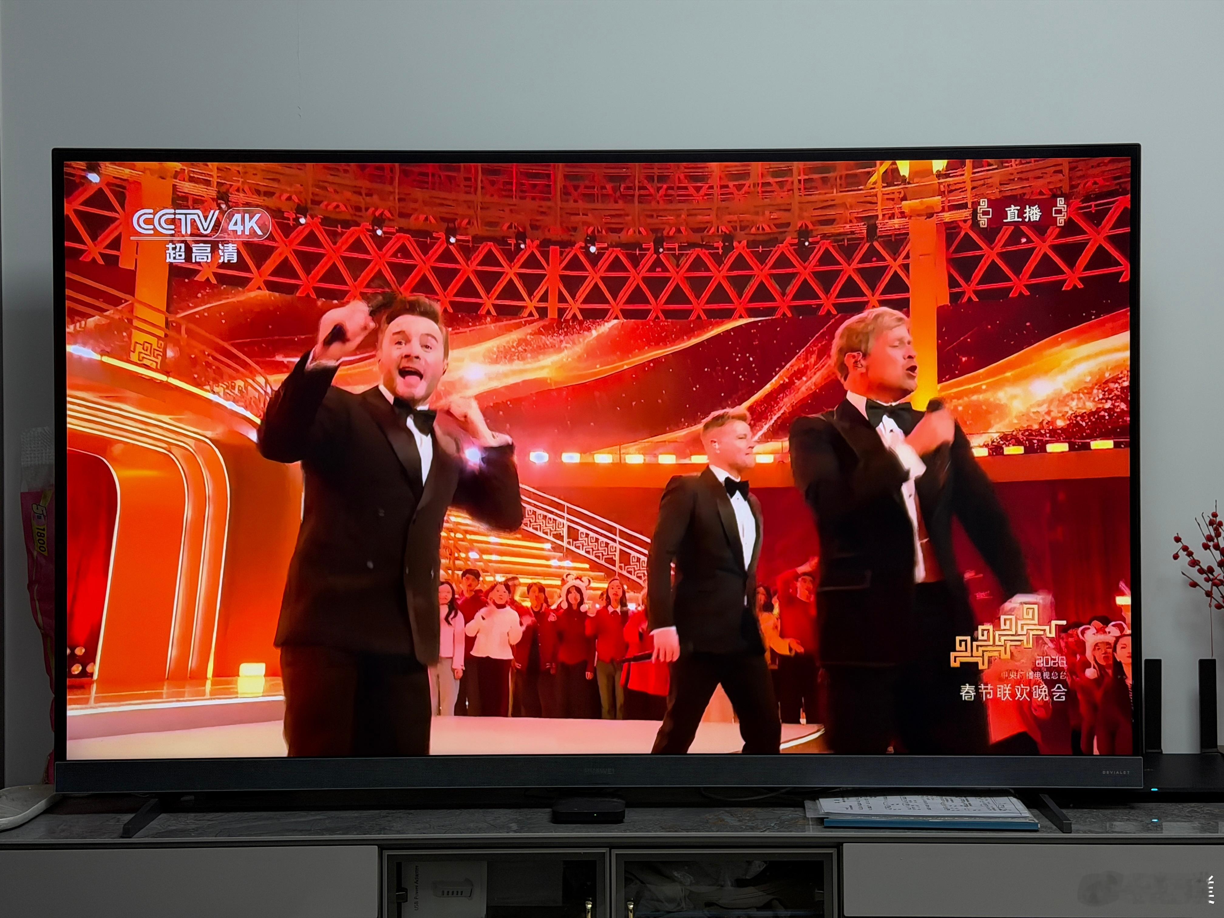 春晚没想到零点之后还能看到3/5版西城老男孩。 