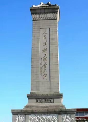 读懂中国革命胜利的真相：领袖引领与先烈牺牲，从来缺一不可！

中国革命的胜利，绝
