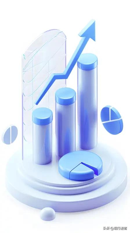 也许中国不需要太多人，保持合理的人数更适合发展壮大

中国人口结构调整迎来历史性