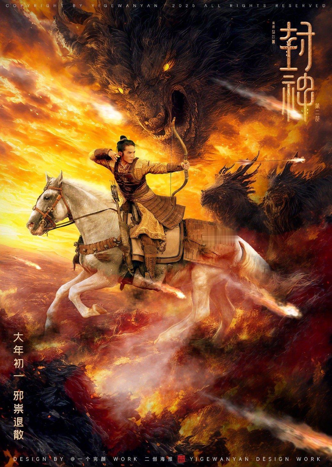 于适事业福  什么？！于适扮演的姬发卡被标上“事业福”！这可真是太适配了，无论是