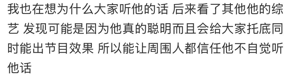 看吧看吧！就知道地球会让更多人喜欢上他，只要你好奇，那么基本就中奖了！欢迎大家都