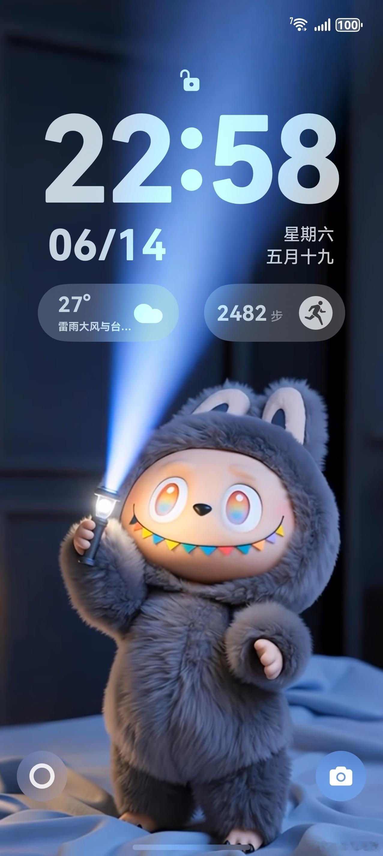 华为Pura 80 Ultra怎么可以这么丝滑？！不仅仅是原生鸿蒙5.1的体验丝