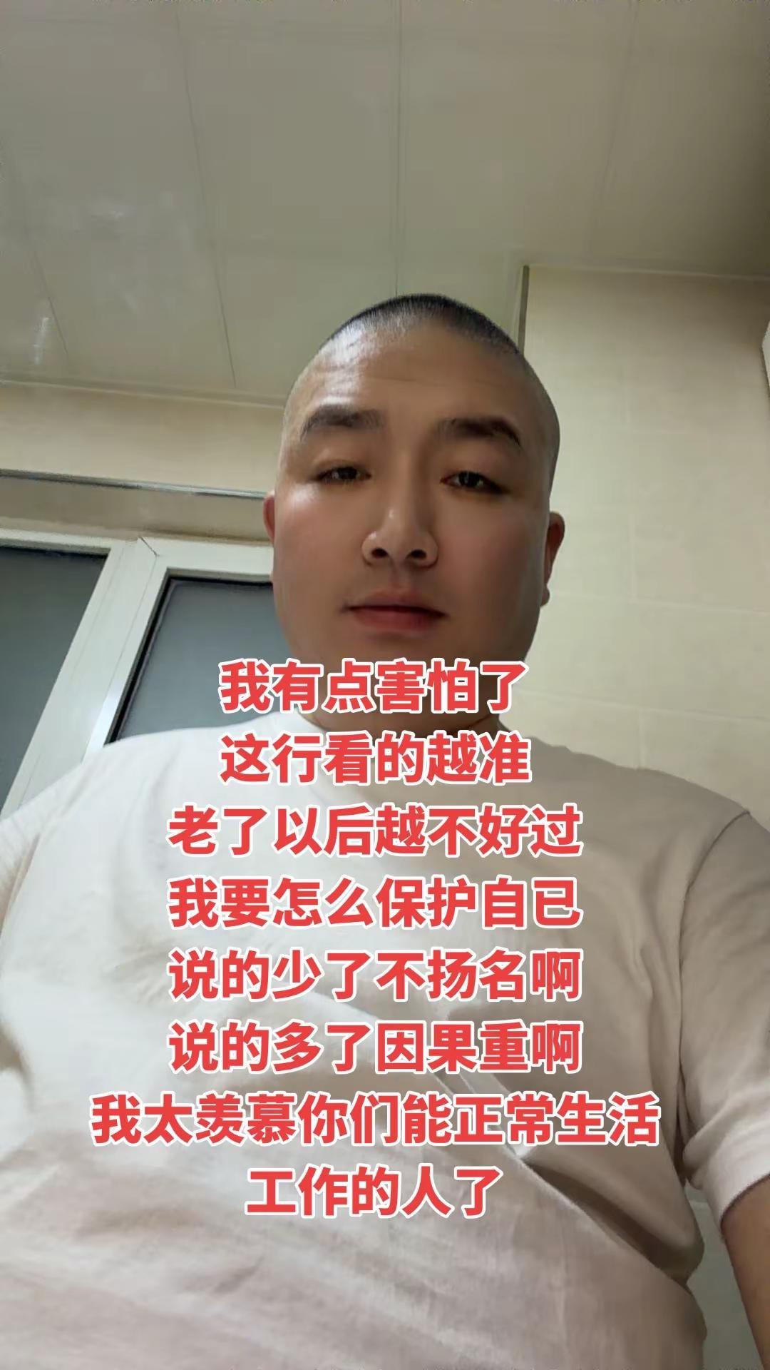 这路两头堵，说少点不够扬名，说多了吧，哎。。。。。。。