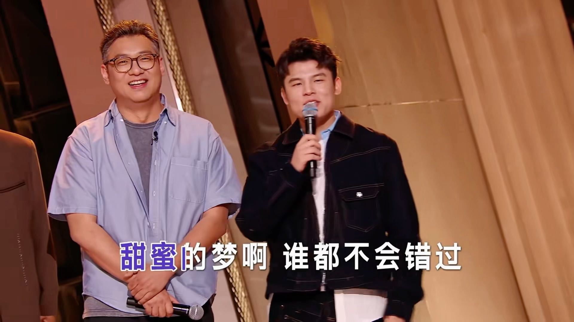 孙楠一开口天亮了孙楠拉高音不顾胡海泉死活 张绍刚唱得中规中矩，何广智唱得随心所欲