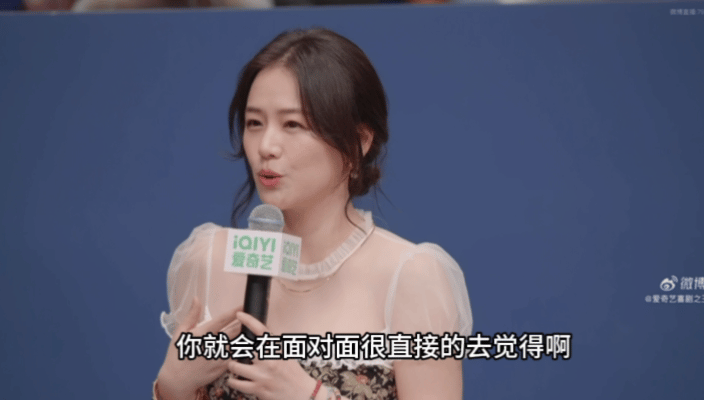 马思纯见识到了喜单演员的勇敢喜剧之王单口季 看完这档单口节目真心佩服，上台敞开了