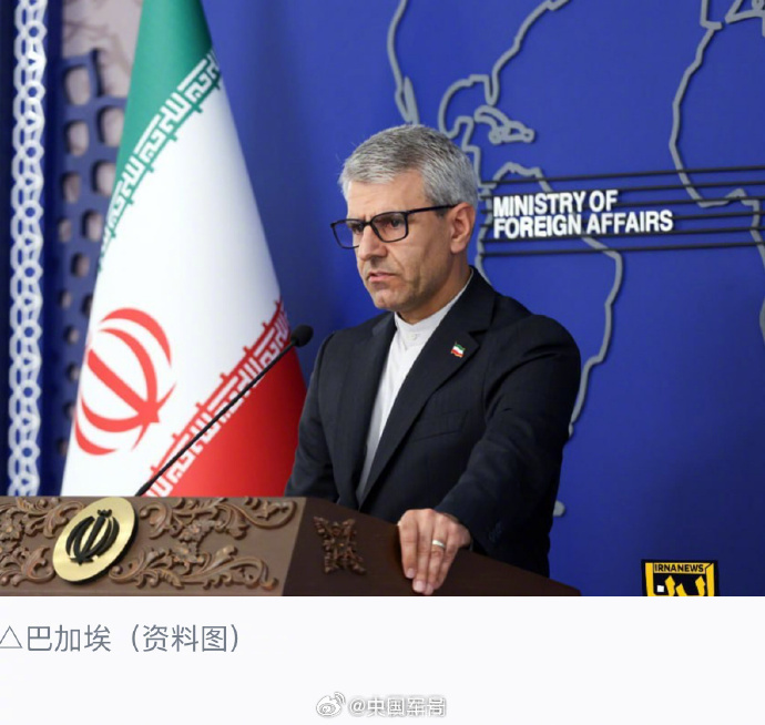 【伊朗称美国提的建议非常不合理】伊朗将用一切手段防止再次遭袭 当地时间3月29日