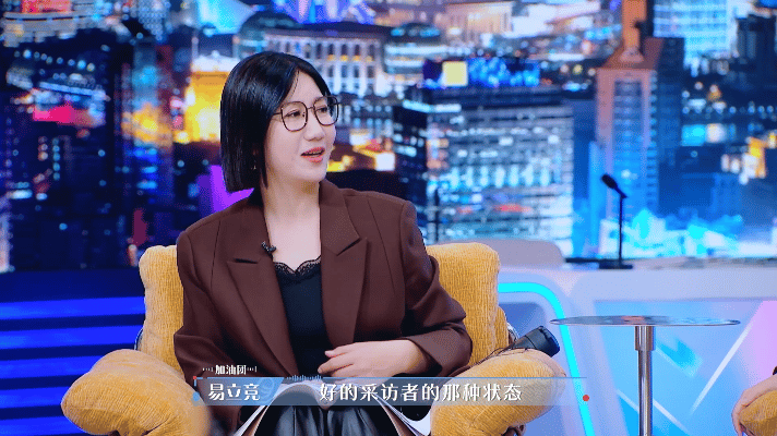 易立竞想带走offer三个主持人 谁还没被这三位圈粉？李宇嘉、张诗雯、王韵琳在深