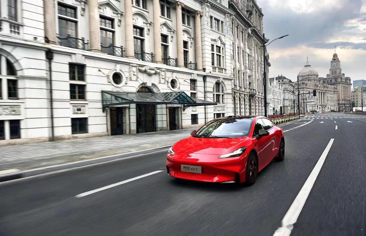 昊铂GT全球款20.39万起，看看你猜对了没？[嘻嘻]全系800V、710km续