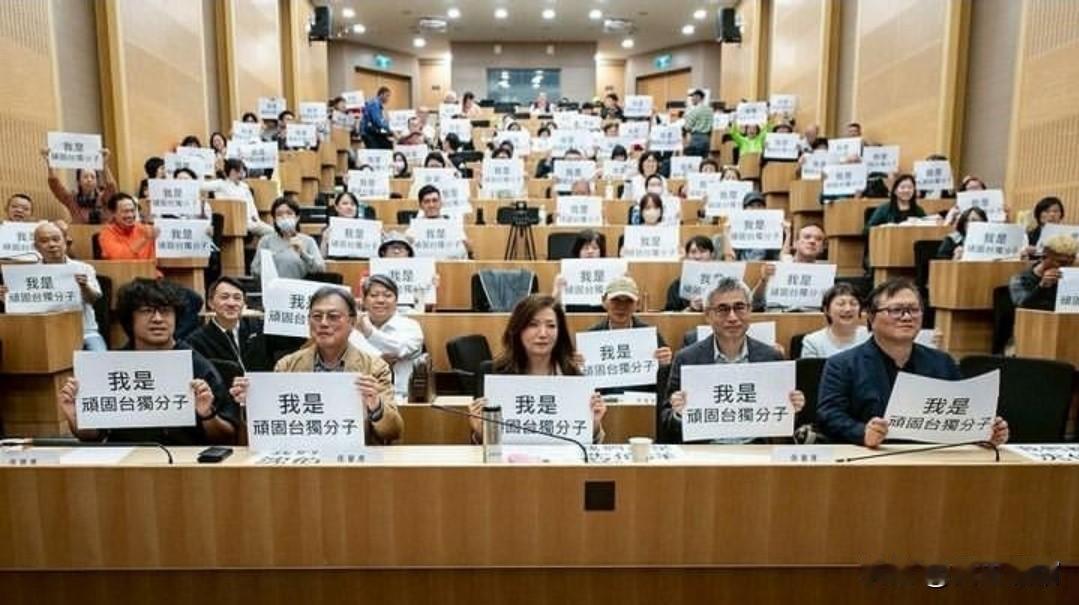 你们都是沈伯洋？我看你们都是翔！
台湾省支持沈伯洋的人造势，老套路，举白纸黑字，