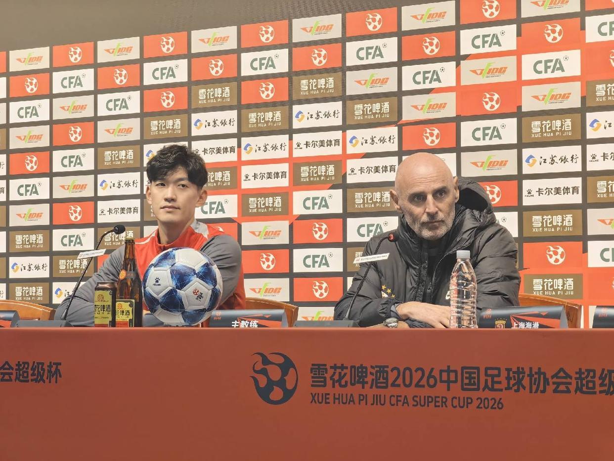 穆斯卡特赛前发布会表示会对替换梅伦多负责的！那会负什么责任呢？明天超级杯就要开始