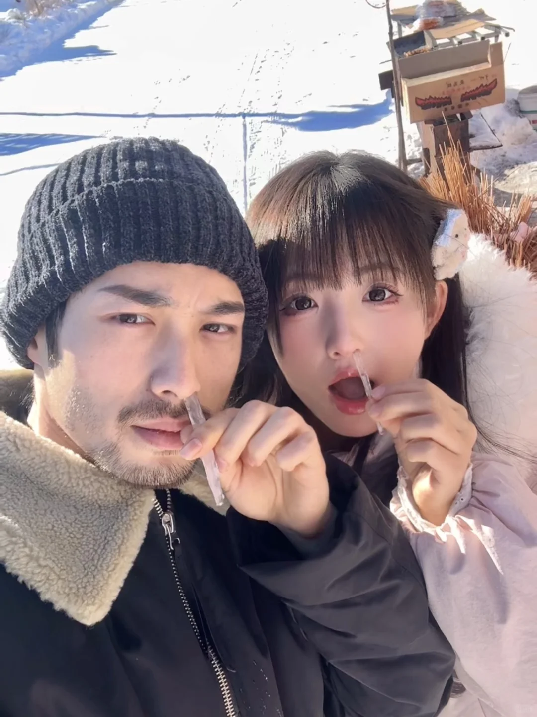 和这个男人在一起六年啦！