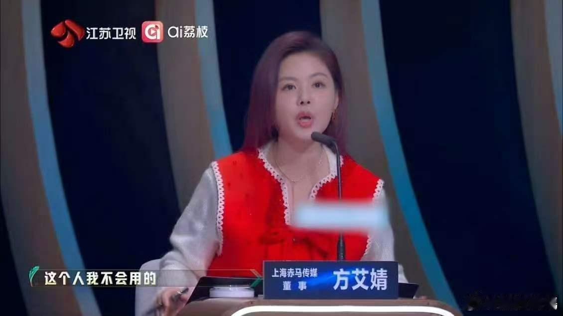 面试官说不会录用吐槽前司的求职者 找工作最忌讳说前司坏话职来职往2026找工作别