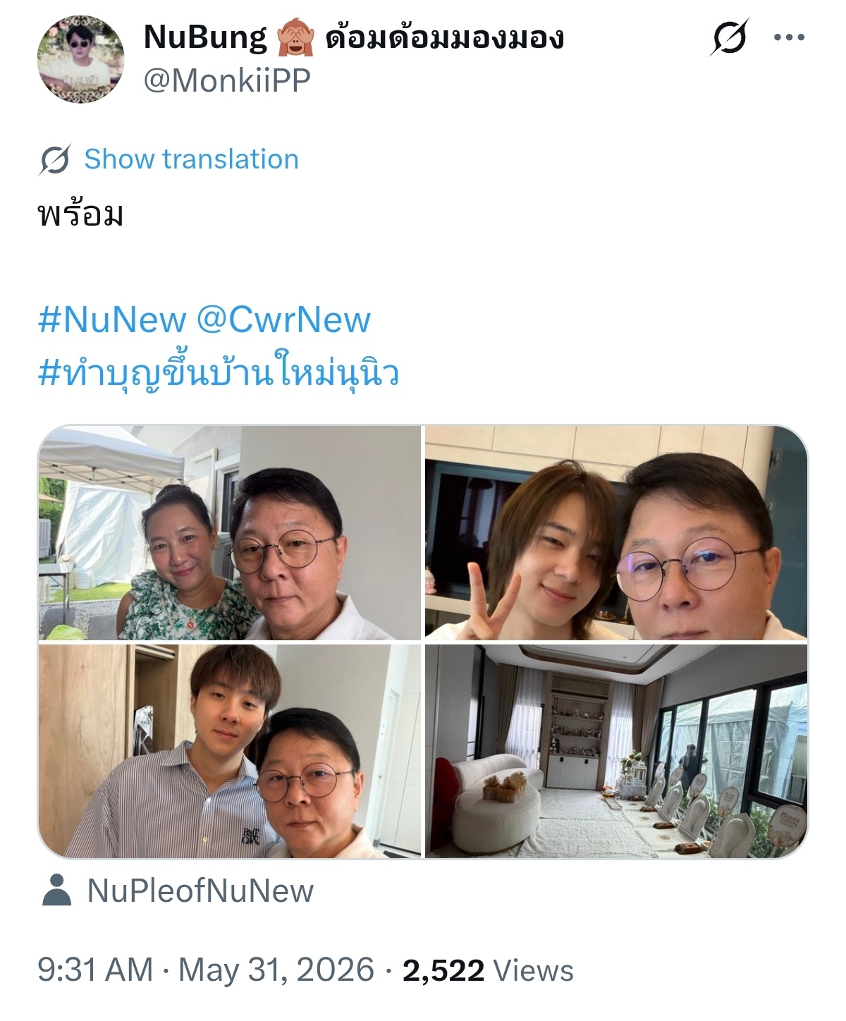 zeenewzeenunew 🐱拔：Ready也算长见识了，原来要这么安排