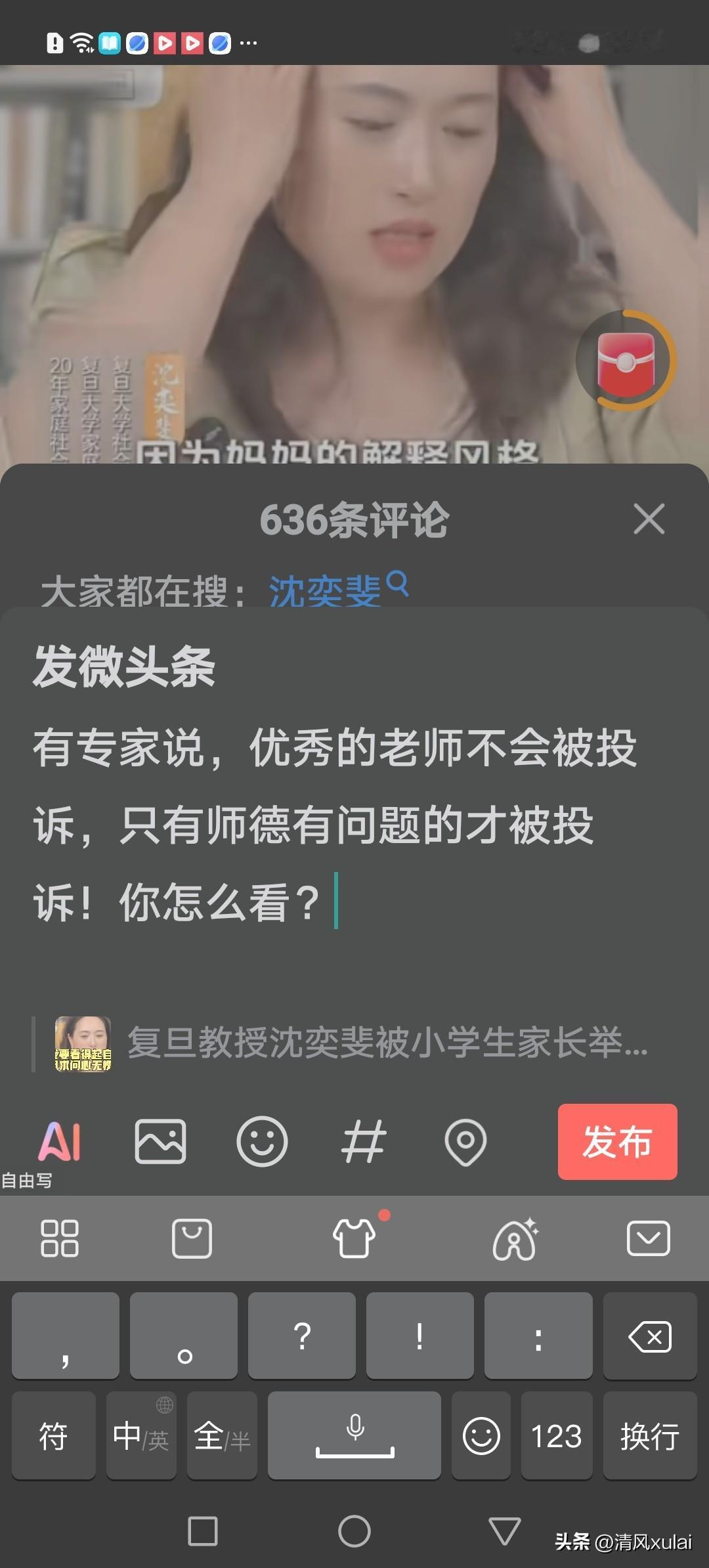 佩服佩服！一百三十多公里的刀片刺绳隔离网，这工程规模堪比长城，如此浩大的项目必能