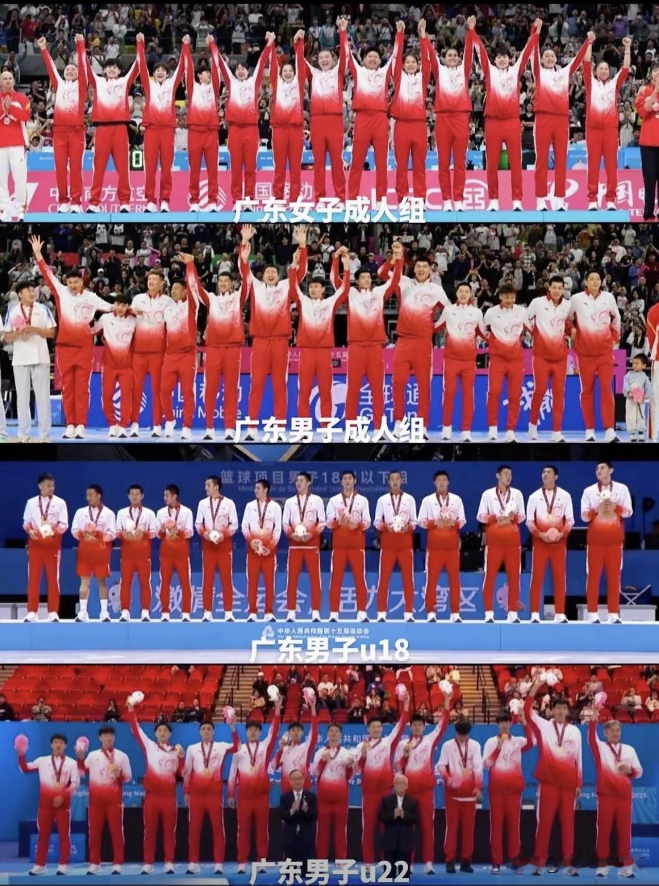 全运会篮球项目全部结束，广东篮球绝对是本届赛事的最大赢家，实现了5人制男子篮球项