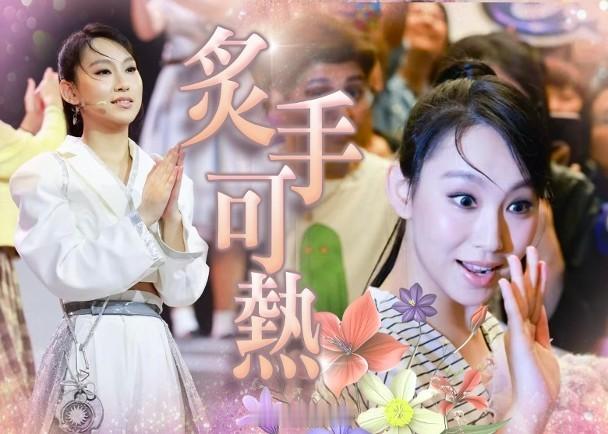 【On.cc】炎明熹離巢頭炮演音樂劇　忙寵粉完騷唔肯走歌手炎明熹（Gigi）離巢