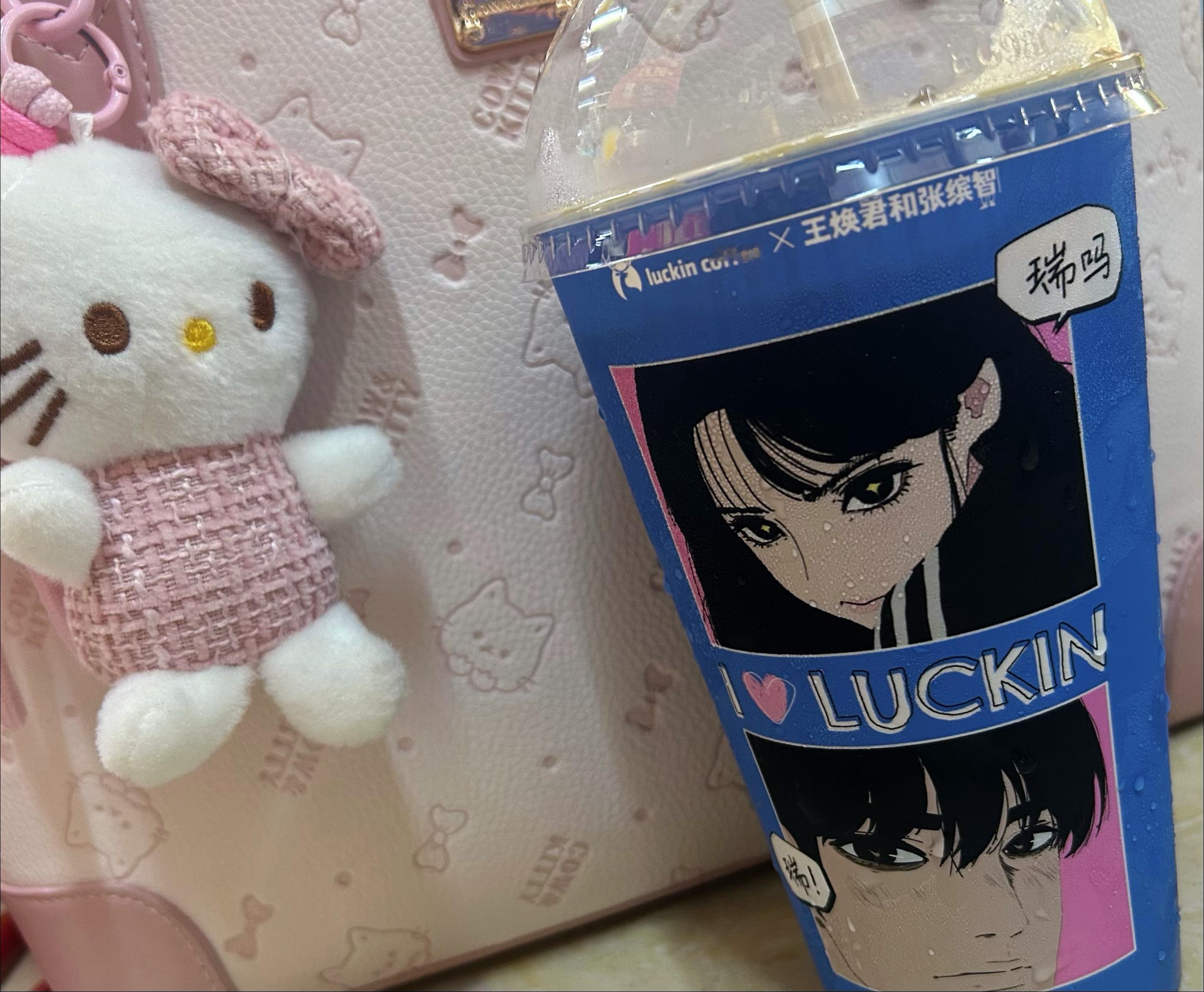 咖啡配可爱✧⁺⸜(●˙▾˙●)⸝⁺✧日常小惬意啊✨ 