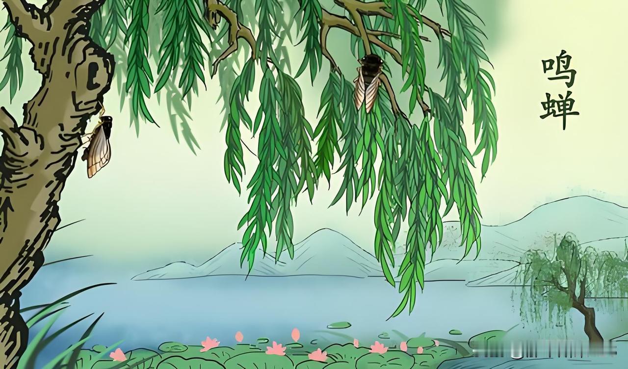 上联:燕舞春光好(头条)
下联:蝉鸣夏意长(原创)
(网图侵删)