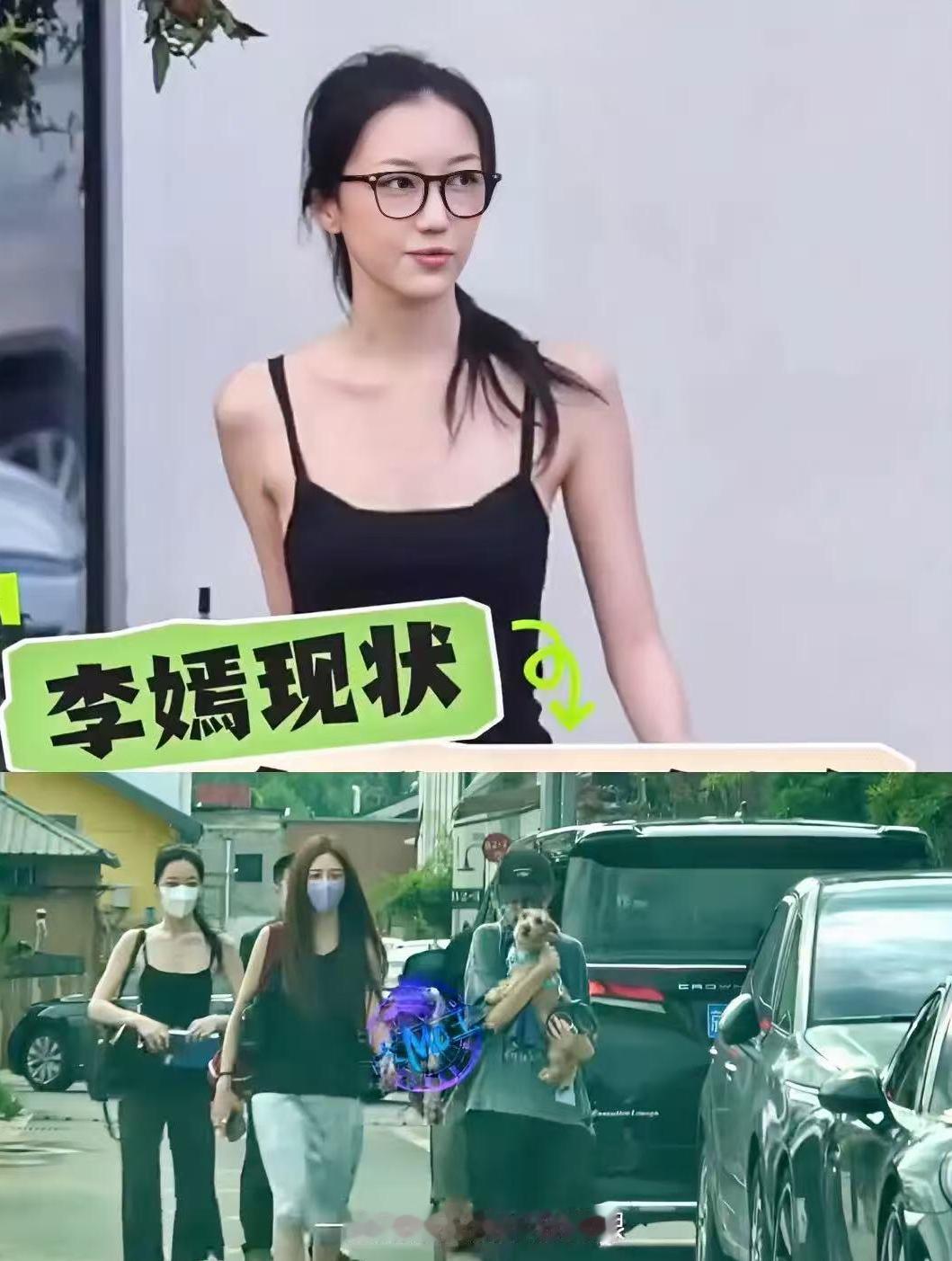 李亚鹏这次估计要笑得合不拢嘴！
原因很简单，
不是他又有代言了，是李嫣被拍到和窦