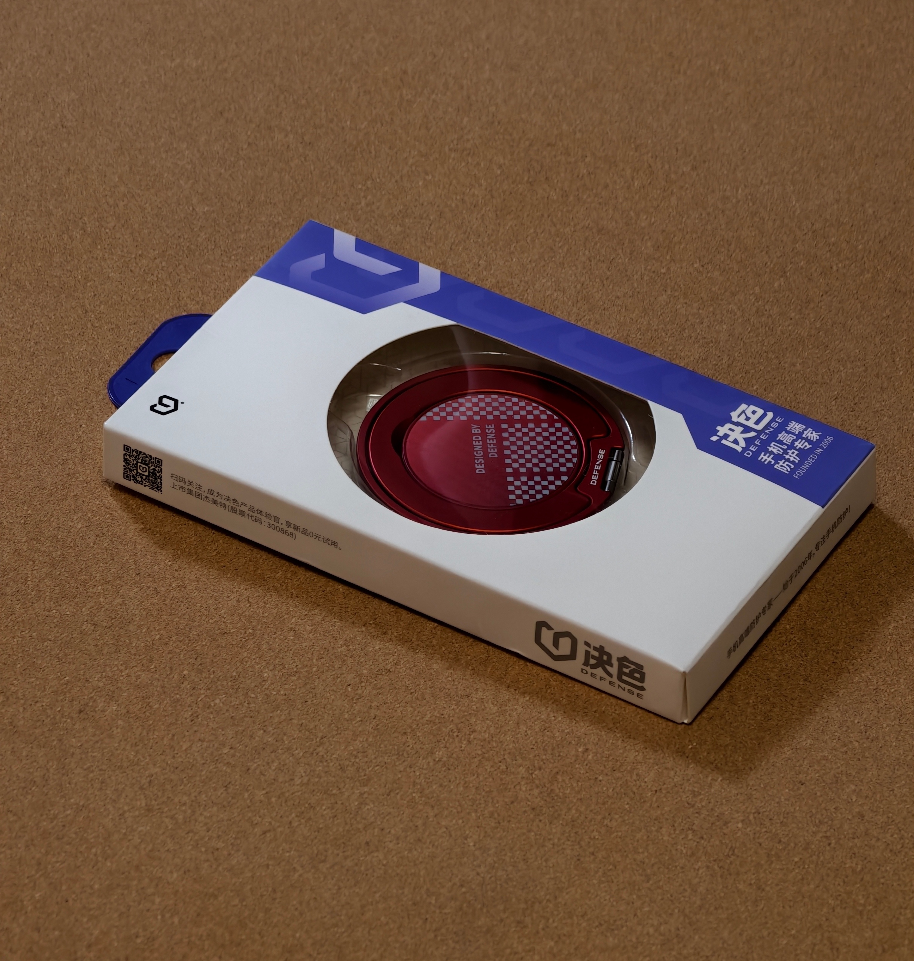 抽个决色家的磁吸指环，点赞就行，由揪个铁粉送出～  抽奖详情