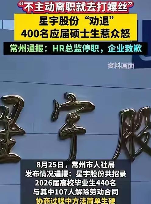 107名学生发起的跨国举报，终于等来答复！
 
三份受理回执正式下达！奔驰、大众