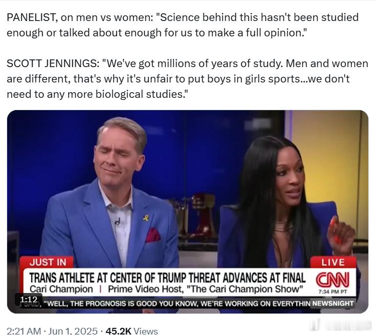 CNN女嘉宾在讨论男女差异时表示：“这方面的科学研究还不够深入和讨论，我们还无法