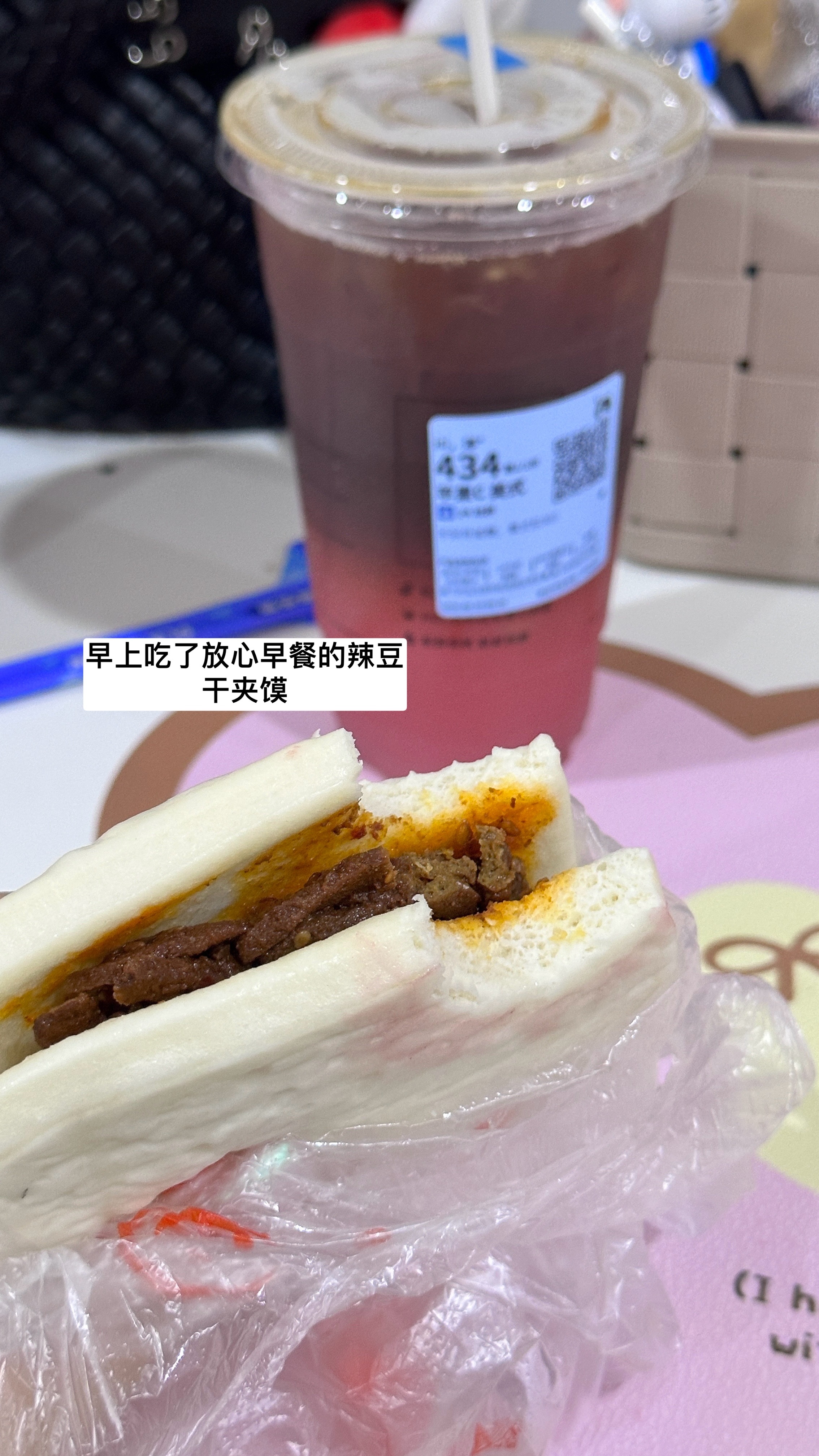 今天单位来了一位新的课程顾问老师 跟老小子的妹妹同名同姓！！！！我已经在这个单位