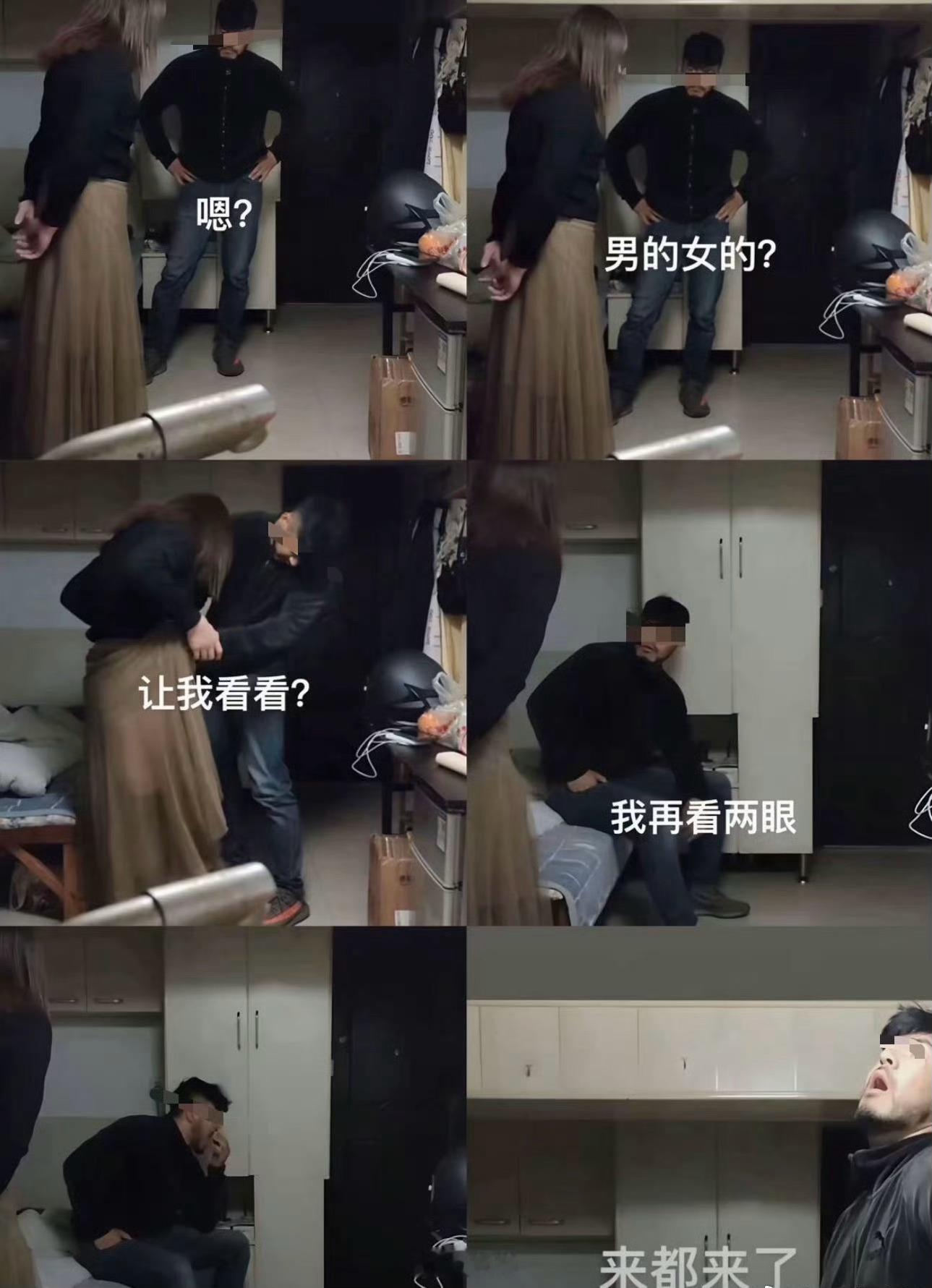 我看以后你们谁还敢脱口而出就说来都来了[doge]南京红老头被抓老红书 ​​​