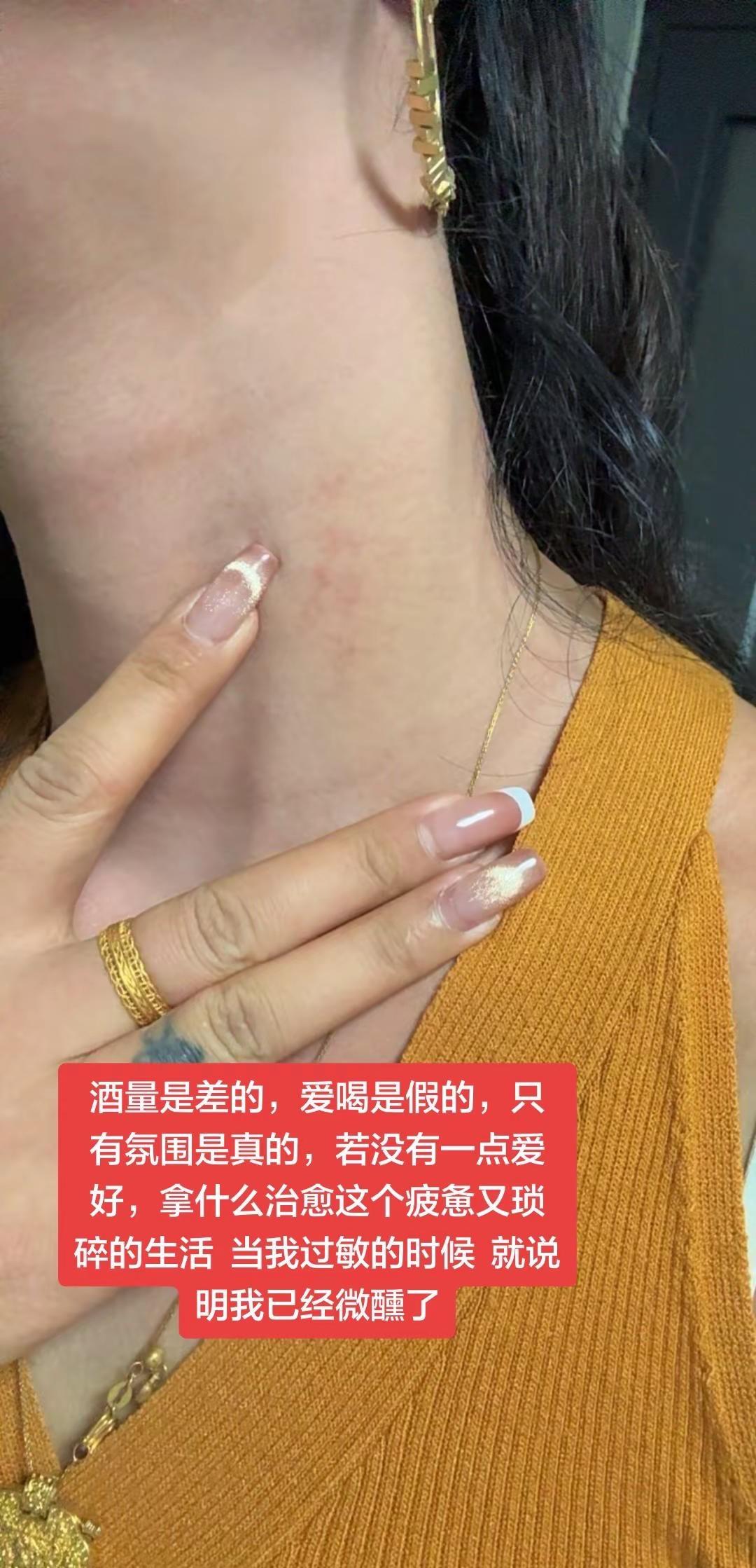 酒量是差的，爱喝是假的，只有氛围是真的，若没有一点爱好，拿什么治愈这个疲惫又琐碎