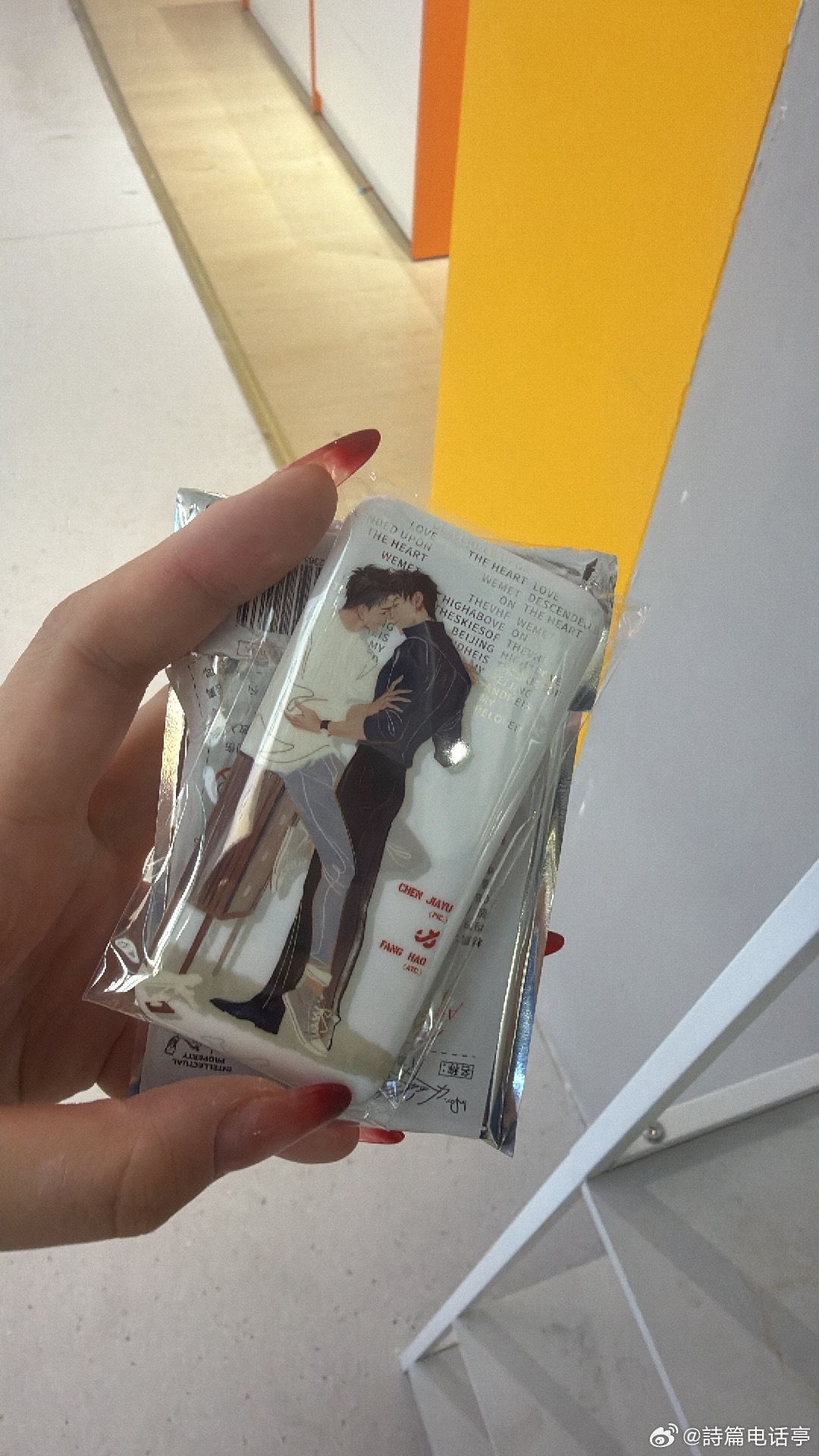 一发特殊款