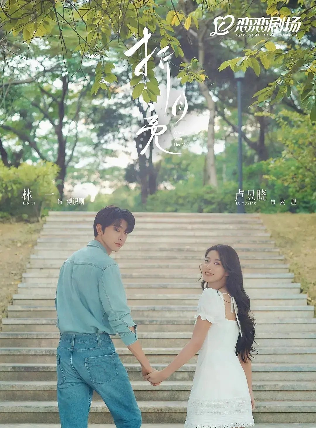 卢昱晓这个体态还有救吗？心疼书粉 