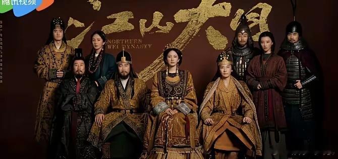 我有种预感，《江山大同》播完，刘学义要成为顶流了今年一部兰香如故，让更多人认识了