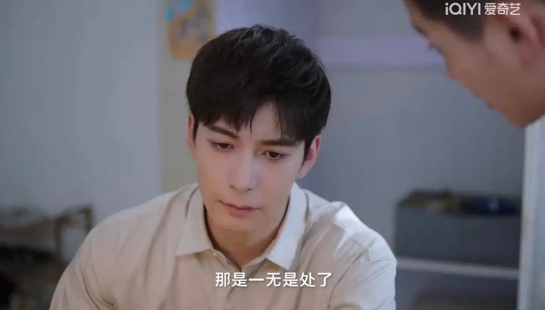 陈星旭的颜值成这样了 怪不得新剧开播没人宣传啊 ​​​