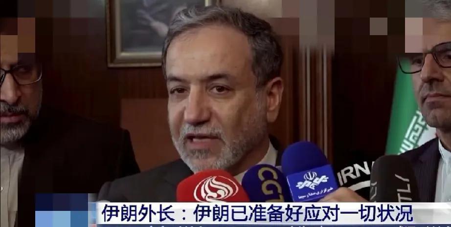 对于以色列的报复，伊朗外长昨天召开记者会宣布伊朗已做好准备迎接一切所发生状况，已