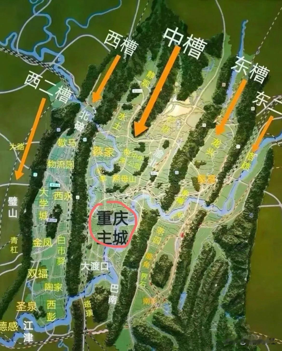 重庆这地形，简直就是现实版的“立体迷宫”，外地人去了会不会迷路呢？