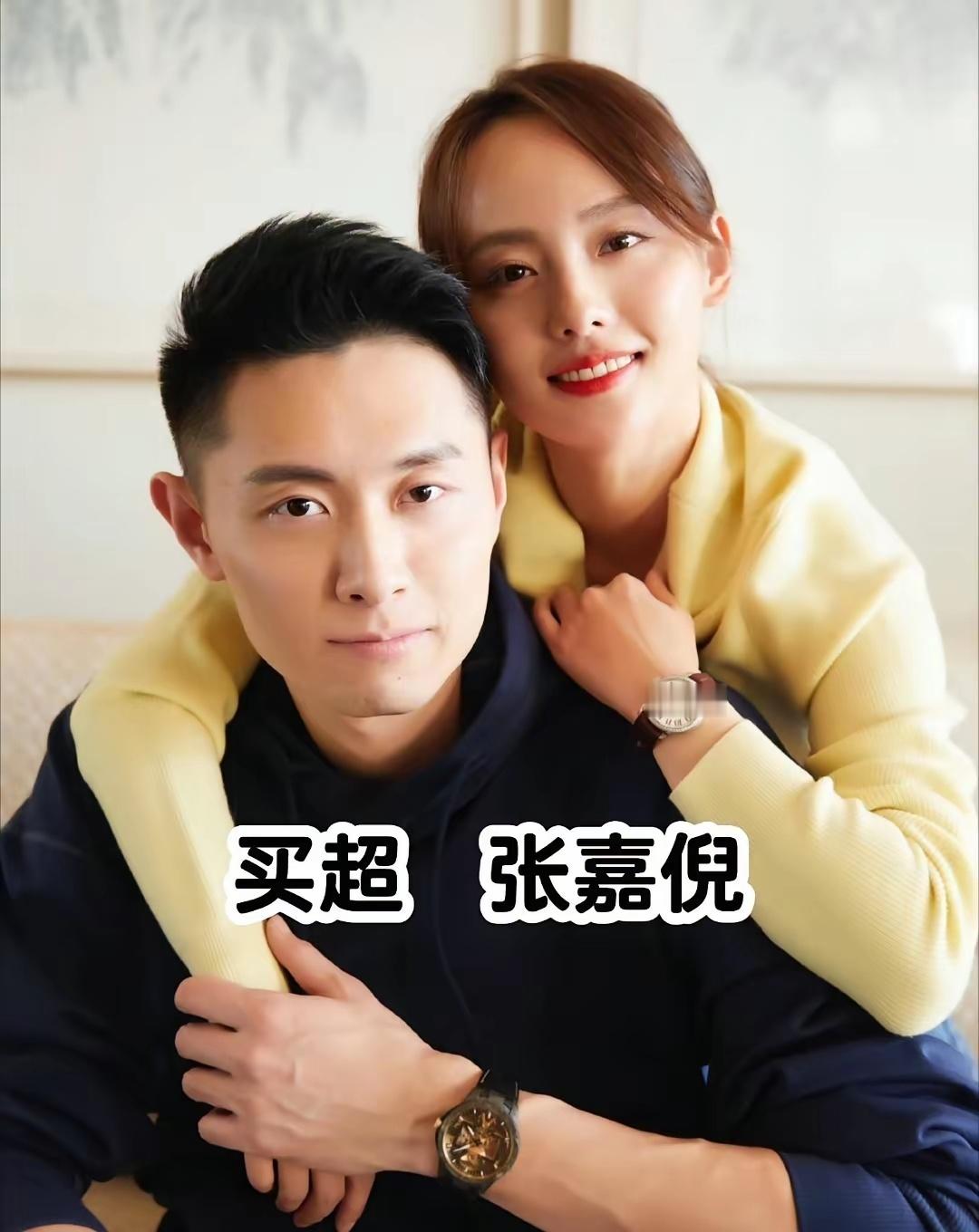 张嘉倪粉丝连麦怒怼买超，买超用“我现在死了”调侃当年对张嘉倪“无离婚只有丧偶”的