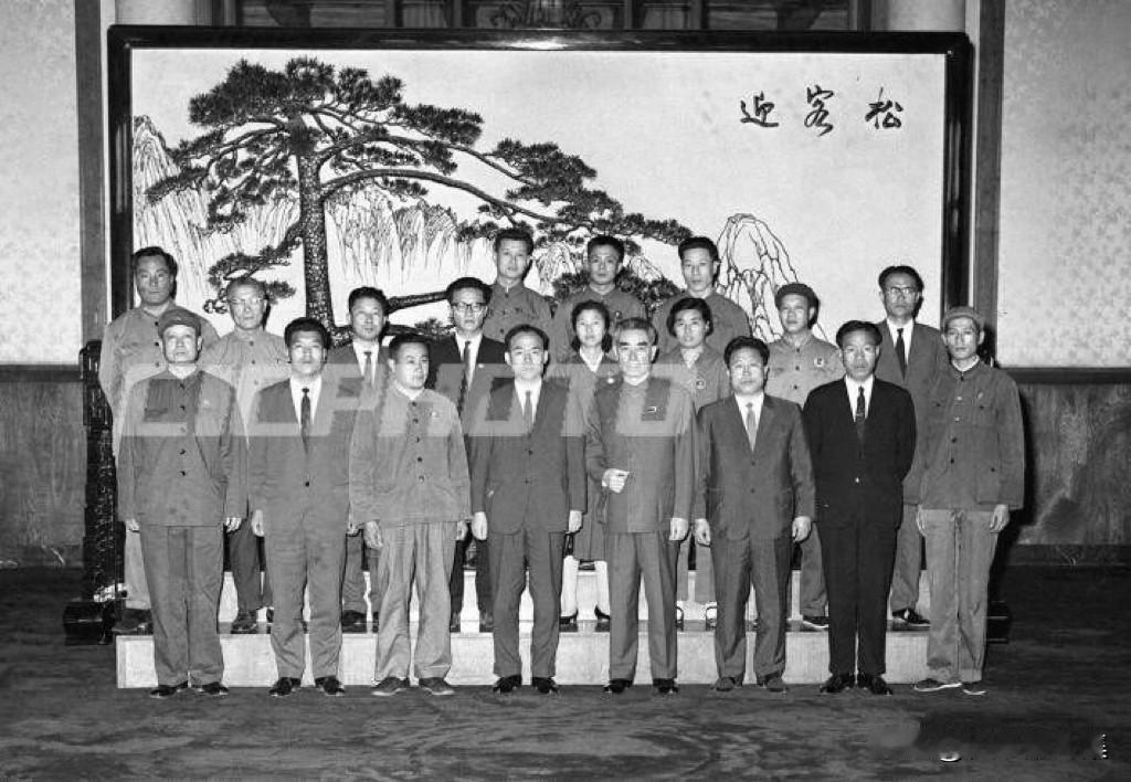 【周总理历史上的今天——5月17日】
1971年5月17日下午，周恩来总理接见了
