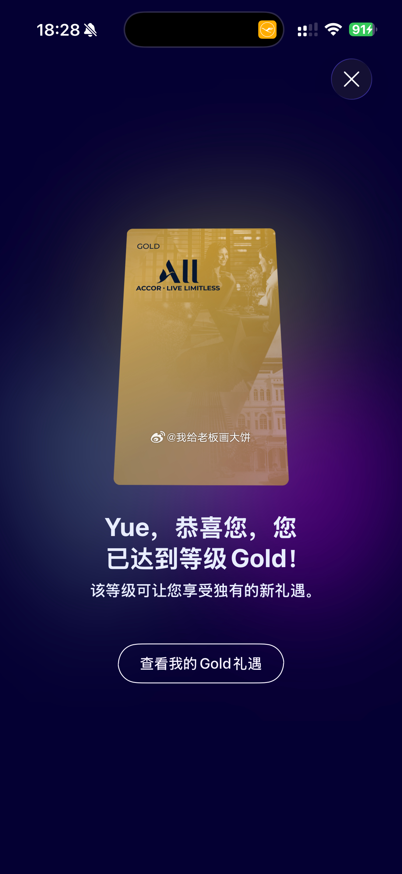 又可以套娃了🪆 德国·美因茨河畔