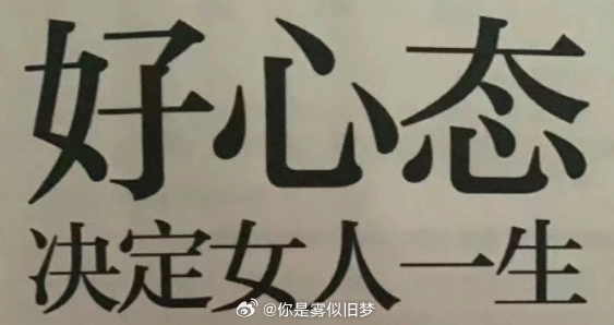 亲亲，单取的时候，建议把我移除粉丝哟～我只做肖战的粉丝呢～ 