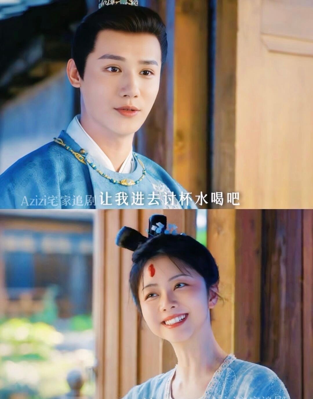 谭松韵蜀锦人家一女VS三男  谭松韵新剧设定好大胆  谭松韵新剧《蜀锦人家》一女