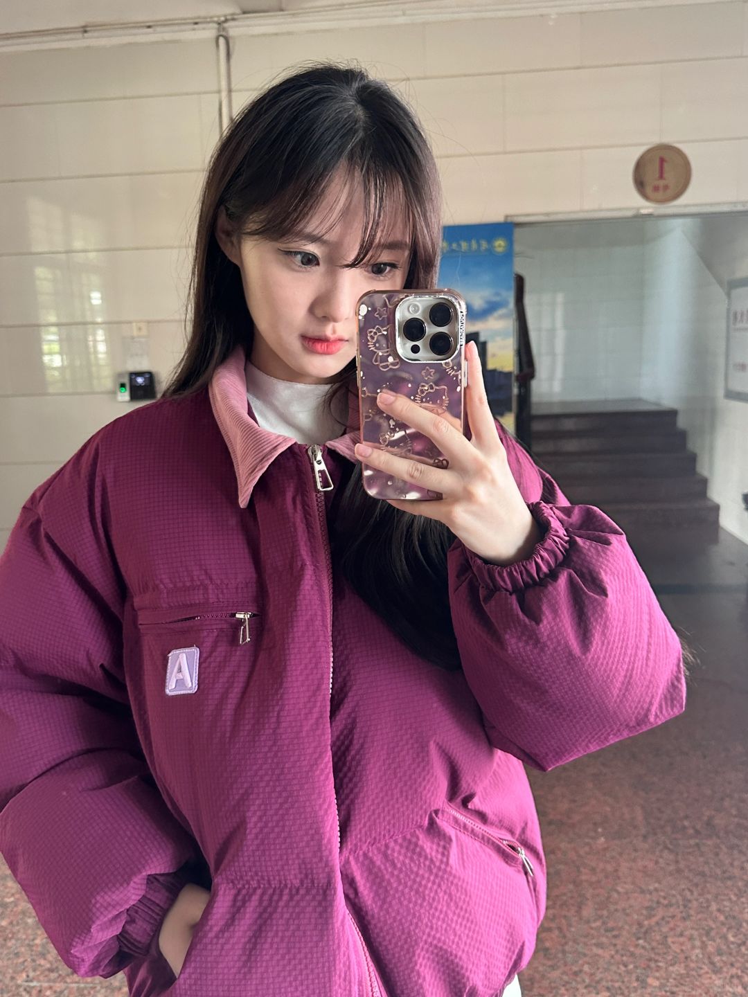 秋冬的第一件浆果色袄子