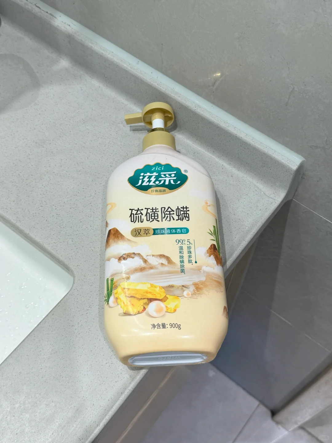 你的天。。。我真疯狂了😰