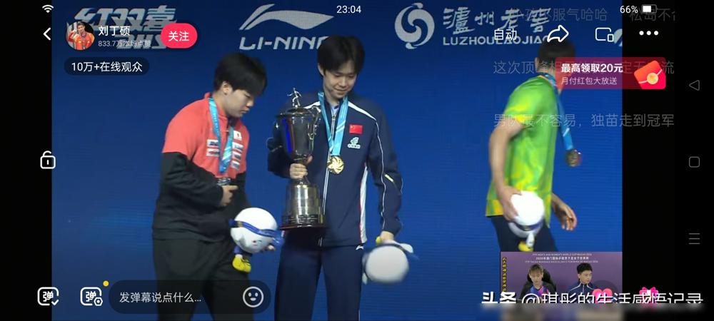 别再吹捧雨果的格局了，我告诉你，那不是格局，是降维打击。
你看他，输了，呲着牙