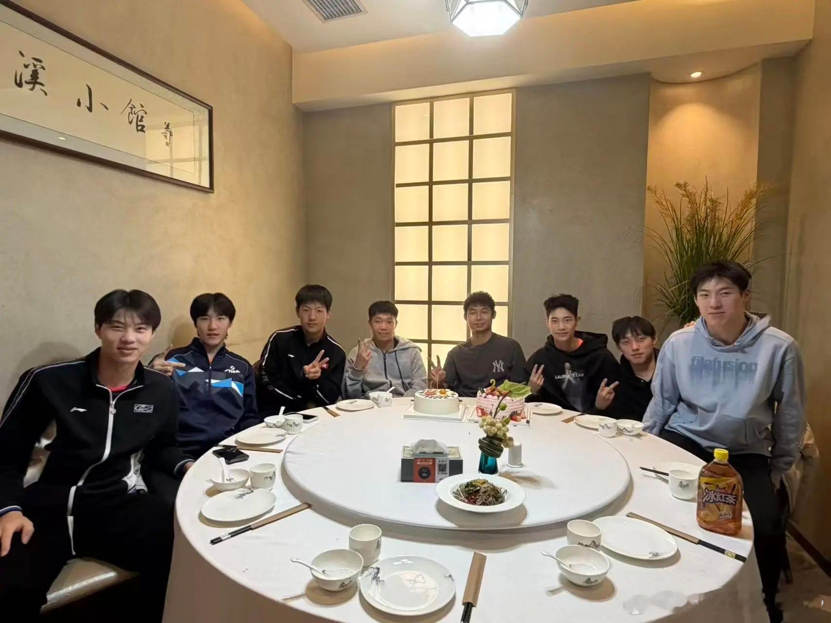 敖华磊：新的一年，新的一岁，解锁2字开头，彻底脱离少年阶段，开启人生新的阶段！希