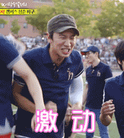 #日薪200招工给乌龟画眼睛嘴巴#我天！你说什么？！还招人吗？我去！我就适合这种