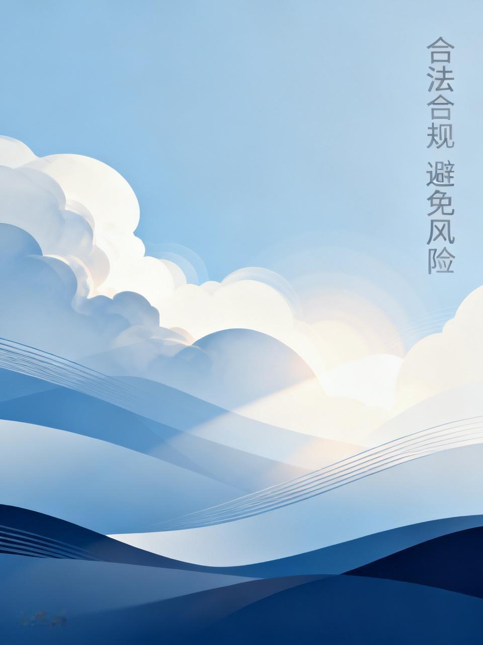 公职人员下班以后当“鸭子”，这可不仅仅是兼职问题，而是妥妥违法公职人员下班兼职得